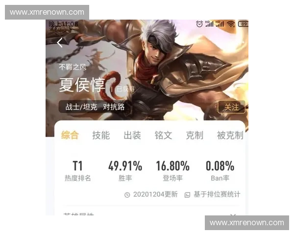 寒冰黑切流全面解析打造高爆发减速流寒冰玩法新思路